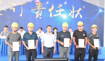 中建八局東郊污水處理廠項(xiàng)目隆重舉行“鐵軍杯”勞動(dòng)競(jìng)賽暨“三號(hào)聯(lián)創(chuàng)”活動(dòng)