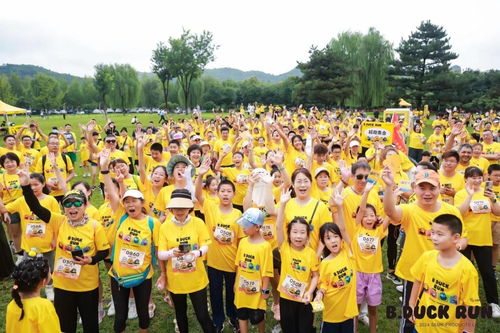 2024年小黃鴨歡樂跑避暑山莊站活動正式啟動