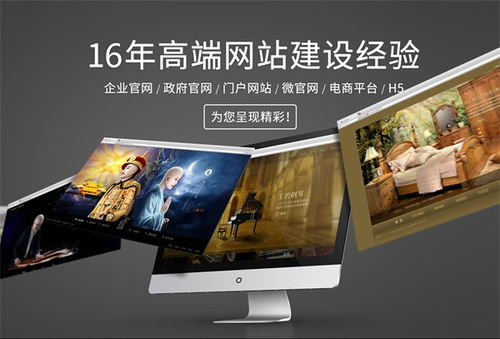 天津網站建設公司電話擇優推薦—第壹印象天津網頁建設服務