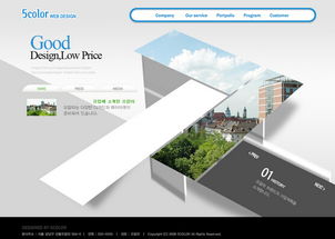 天津品牌網(wǎng)站建設(shè)公司如何通過網(wǎng)頁開發(fā)精準(zhǔn)呈現(xiàn)產(chǎn)品特色