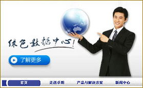 天津高端網(wǎng)站設(shè)計(jì)制作與網(wǎng)頁建設(shè) 打造企業(yè)數(shù)字時代的卓越名片